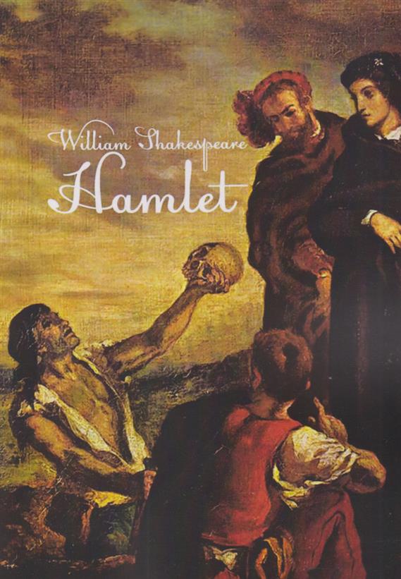 کتاب Hamlet