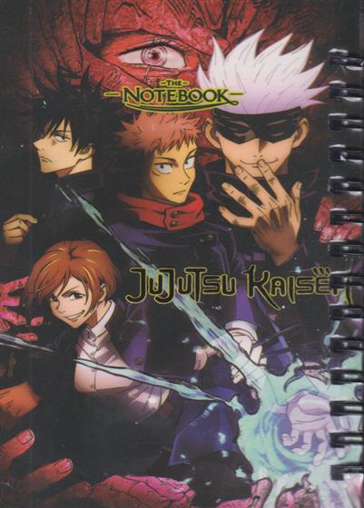 دفتر خط دار جیبی الین 33 (jujutsu kaisen)