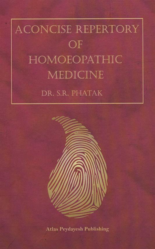 کتاب A Concise Repertory of Homoeopathic Medicines;