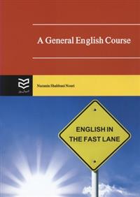 کتاب A General English Course;