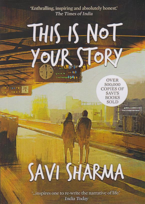 کتاب This is Not Your Story