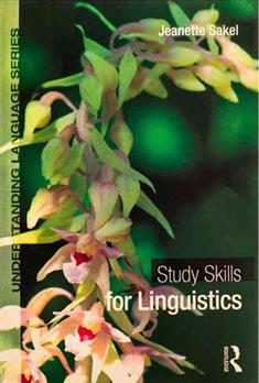 کتاب Study Skills for Linguistics;