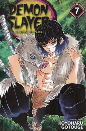 کتاب مجموعه مانگا : DEMON SLAYER 7