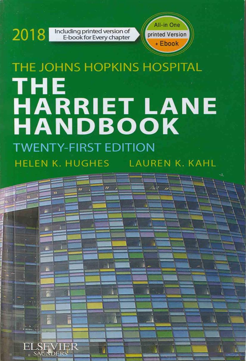 کتاب The Harriet Lane Handbook