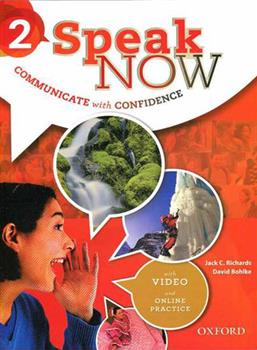 کتاب Speak Now 2