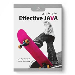 کتاب جاوای کاربردی Effective JAVA