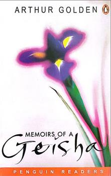 کتاب Memoirs of a Geisha