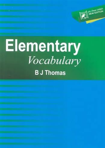 کتاب Elementary Vocabulary;