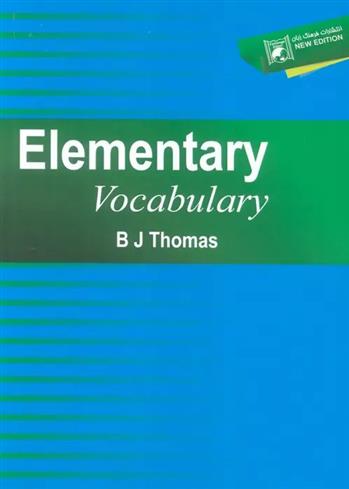 کتاب Elementary Vocabulary