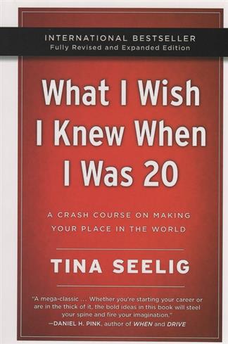 کتاب What I Wish I Knew When I Was 20