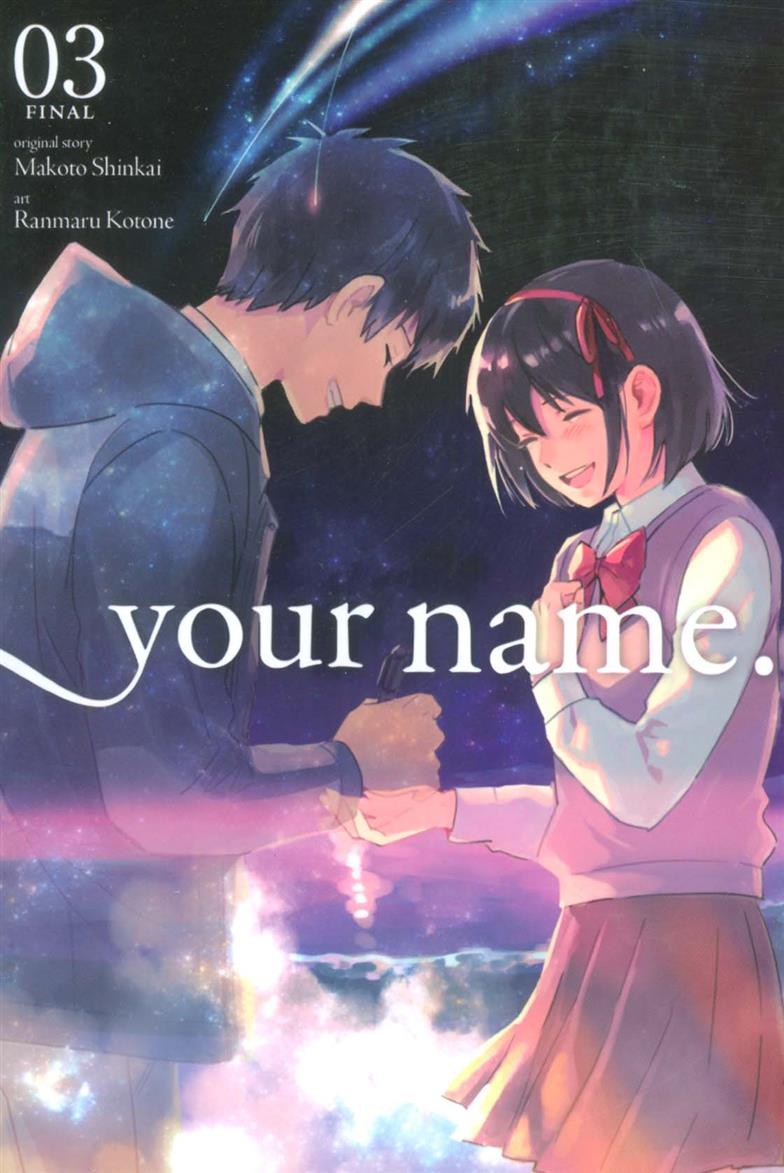 کتاب Your Name 03