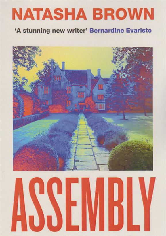 کتاب Assembly