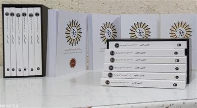 کتاب مثنوی معنوی (6 جلدی) جیبی، قابدار