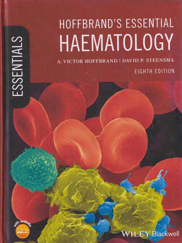 کتاب Hoffbrand's Essential Haematology;