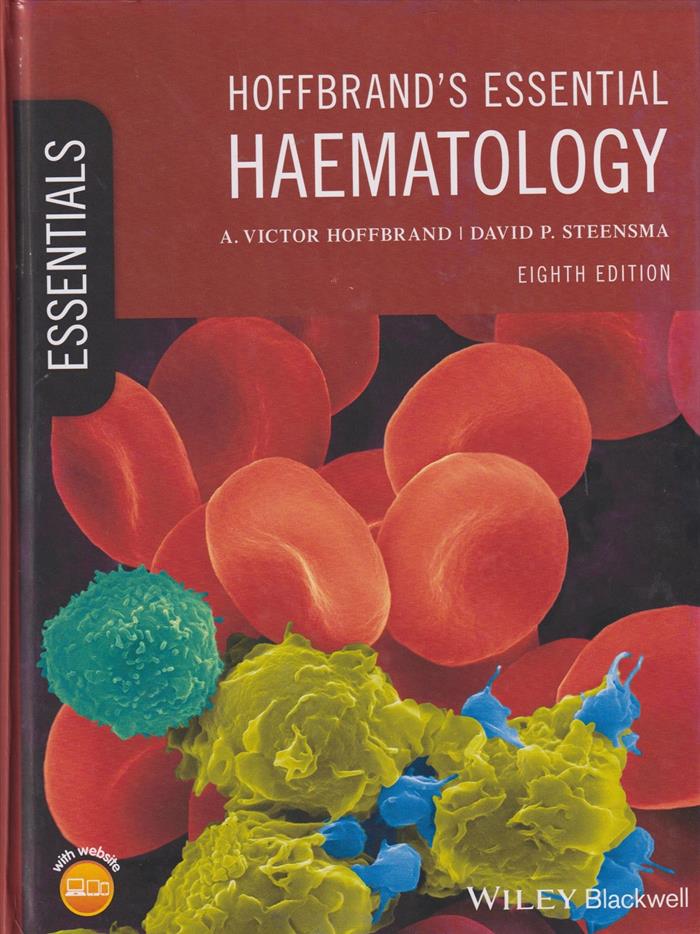 کتاب Hoffbrand's Essential Haematology