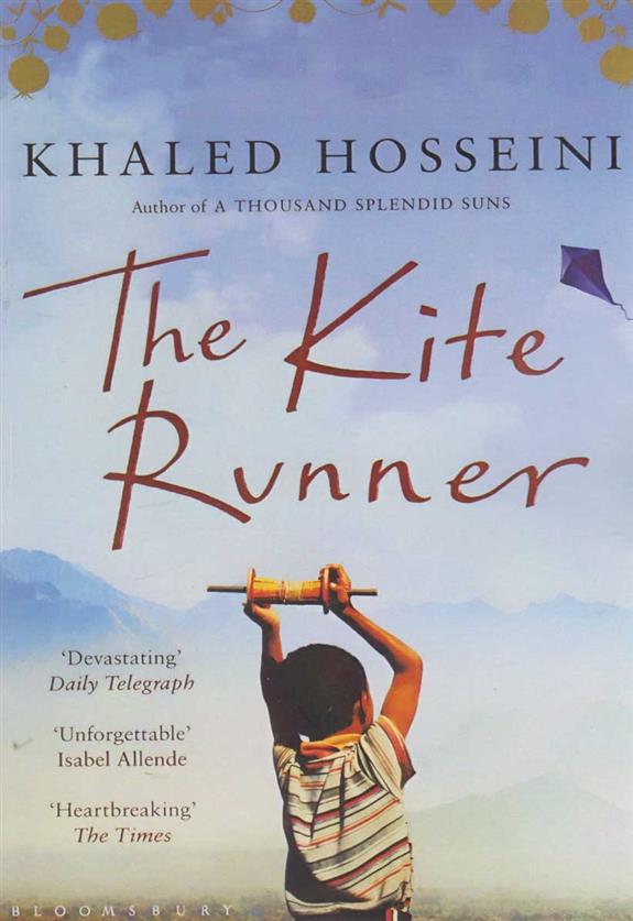 کتاب The Kite Runner