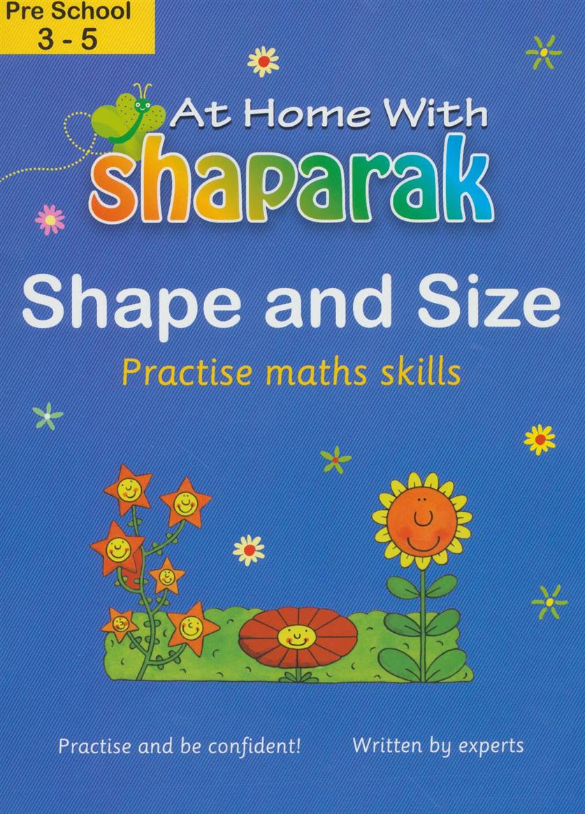 کتاب Shaparak = شاپرک آبی