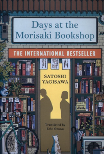 کتاب Days at the Morisaki Bookshop