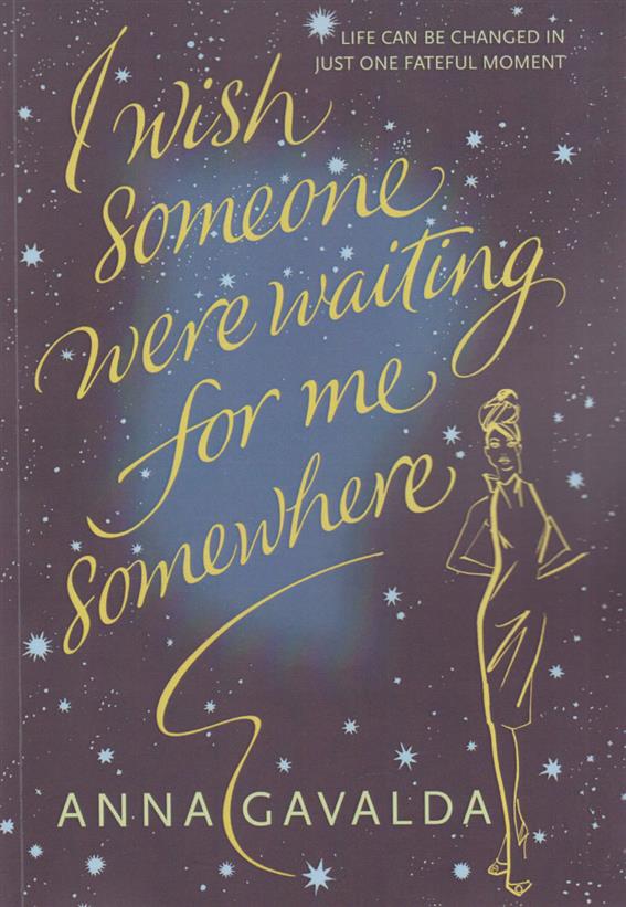 کتاب I Wish Someone Were Waiting For Me Somewhere;