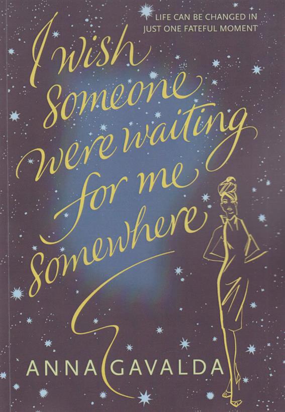 کتاب I Wish Someone Were Waiting For Me Somewhere