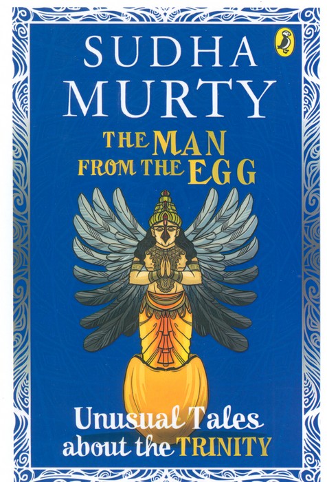  کتاب The Man from the Egg