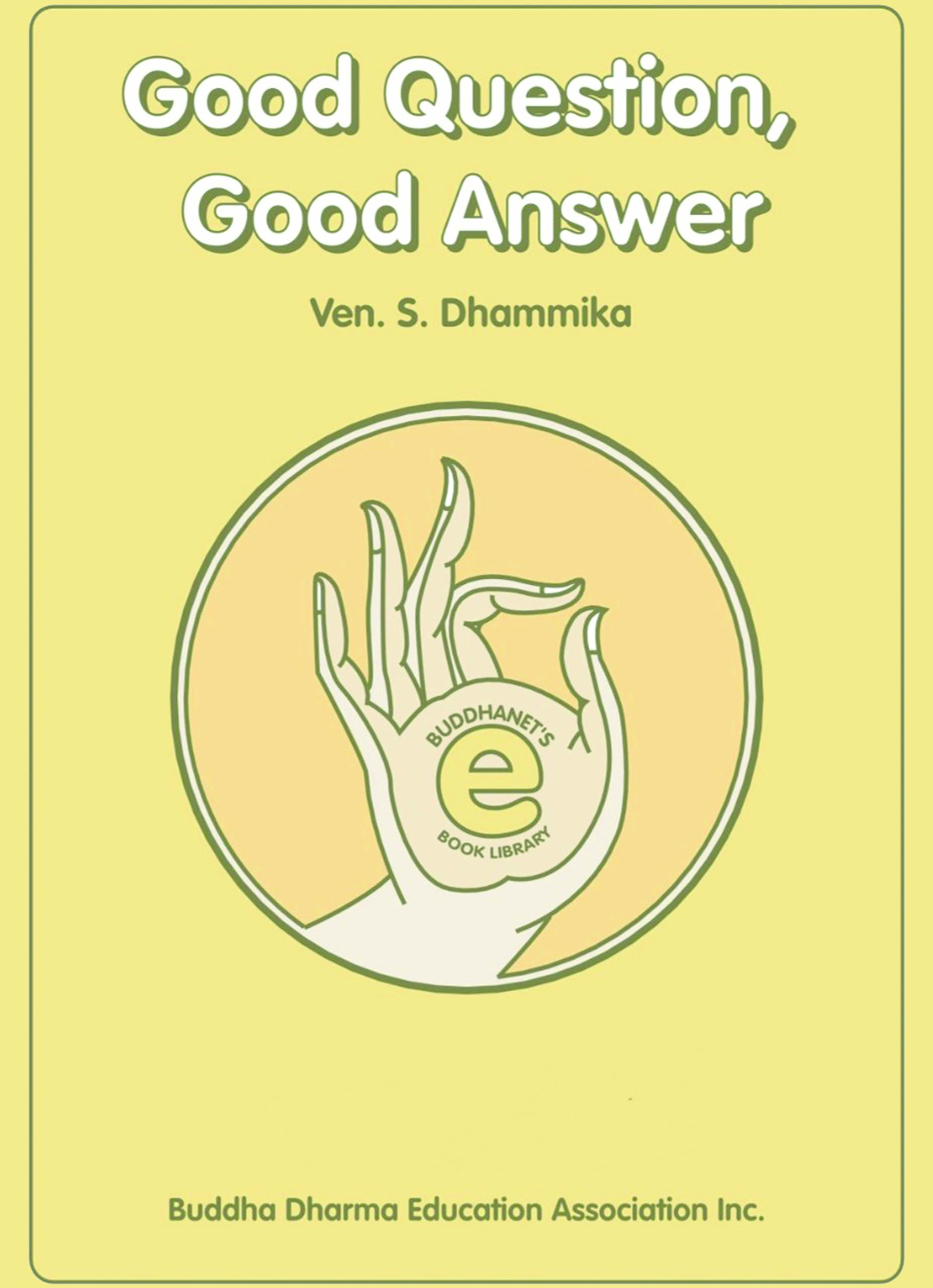 کتاب Good Question - Good Answer