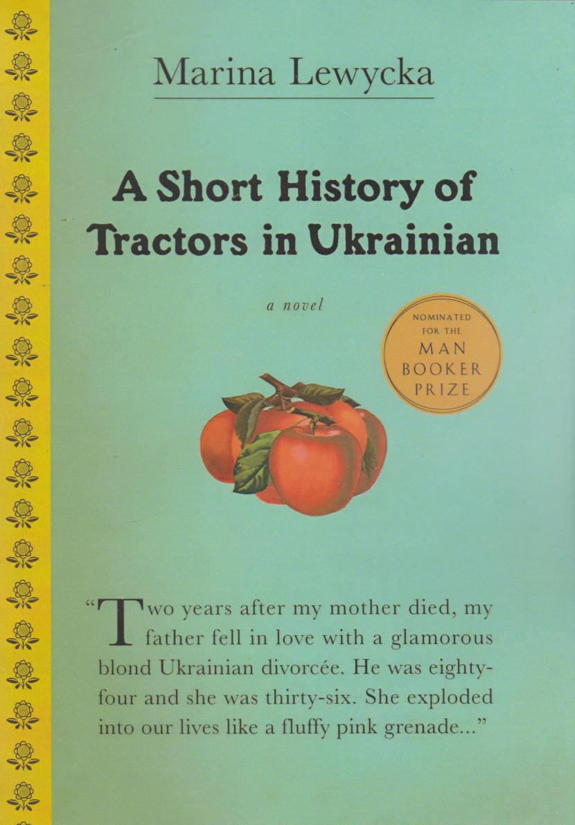  کتاب A Short History of Tractors in Ukrainian