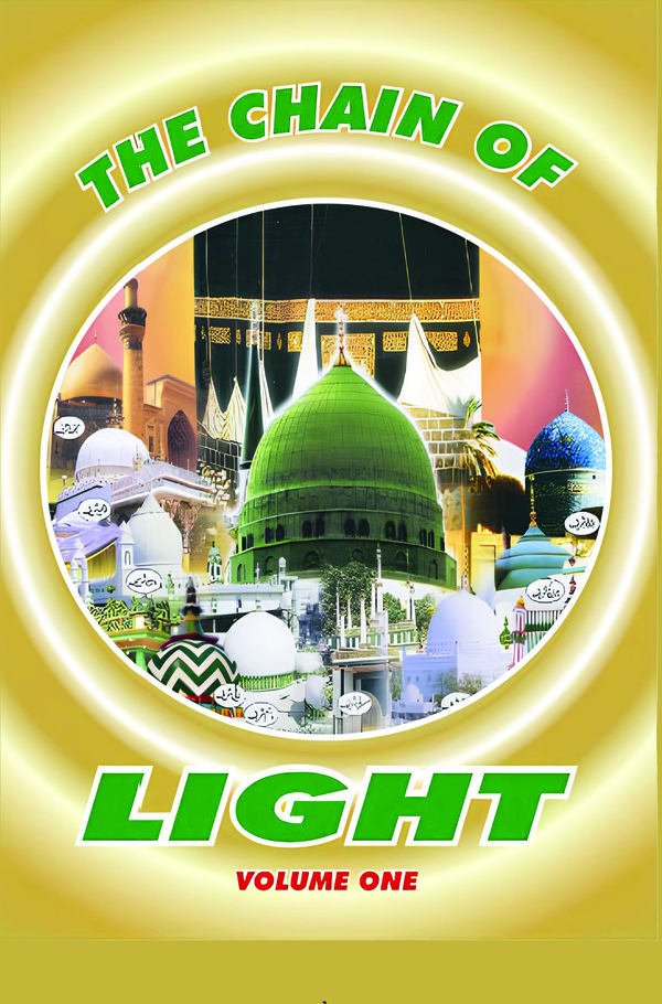  کتاب The Chain of Light