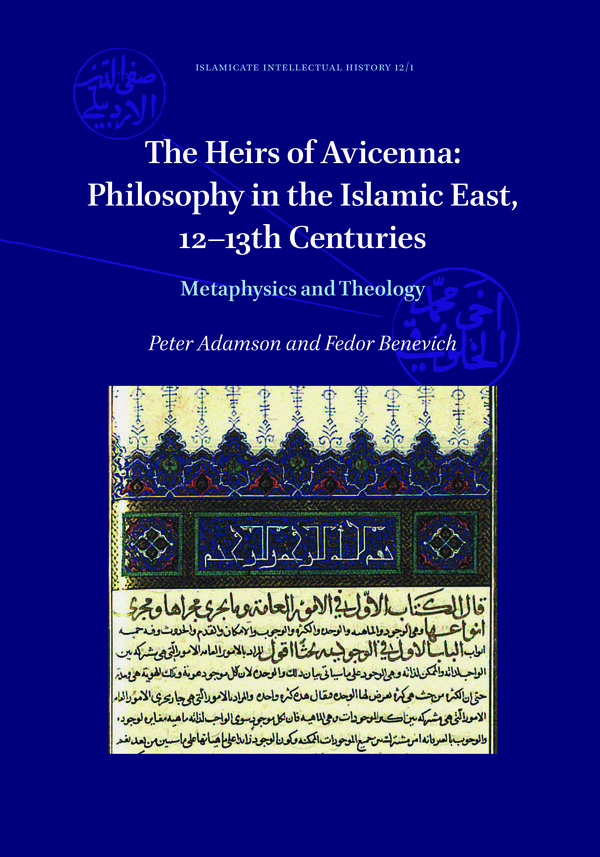  کتاب The Heirs of Avicenna