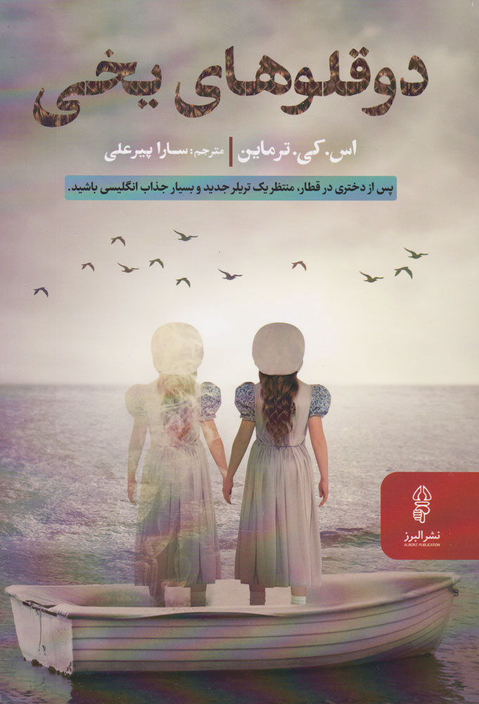 [تصویر:  c03a6ccdb5c3459ea8d2575108dd1467.jpg]