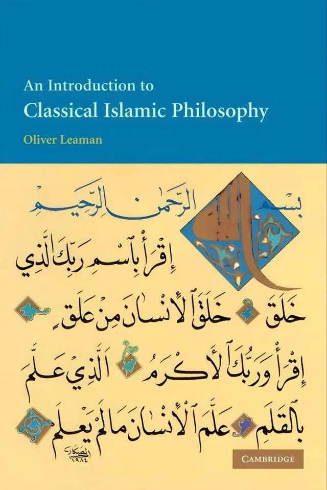  کتاب An Introduction to Classical Islamic Philosophy