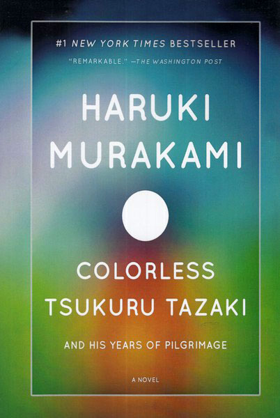 کتاب Colorless Tsukuru Tazaki and His Years of Pilgrimage