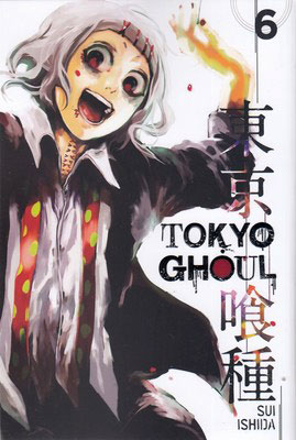  کتاب مجموعه مانگا : Tokyo ghoul 6