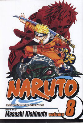  کتاب Naruto 8