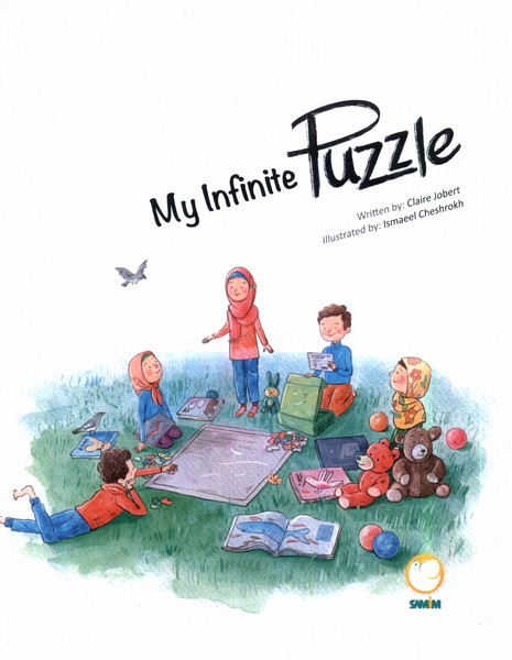  خريد کتاب  My infinite puzzle