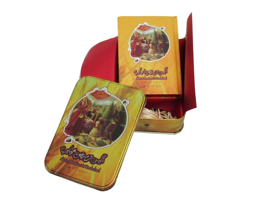 کتاب آلیس در سرزمین عجایب (جیبی، باجعبه)