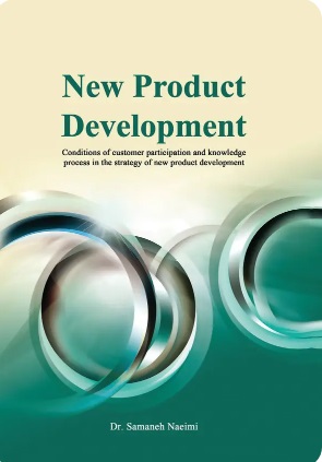  کتاب New Product Development‏‫‭