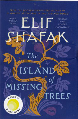 کتاب The island of missing trees