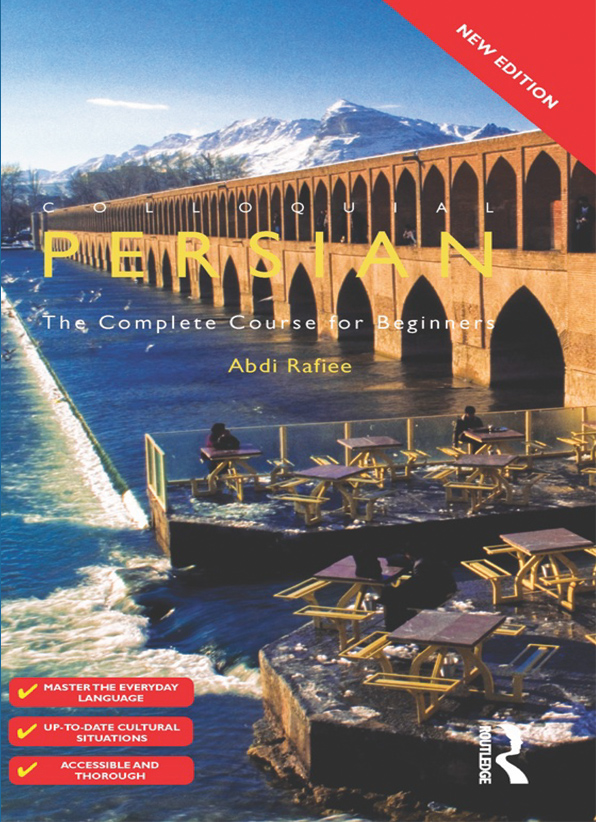 کتاب Colloquial Persian