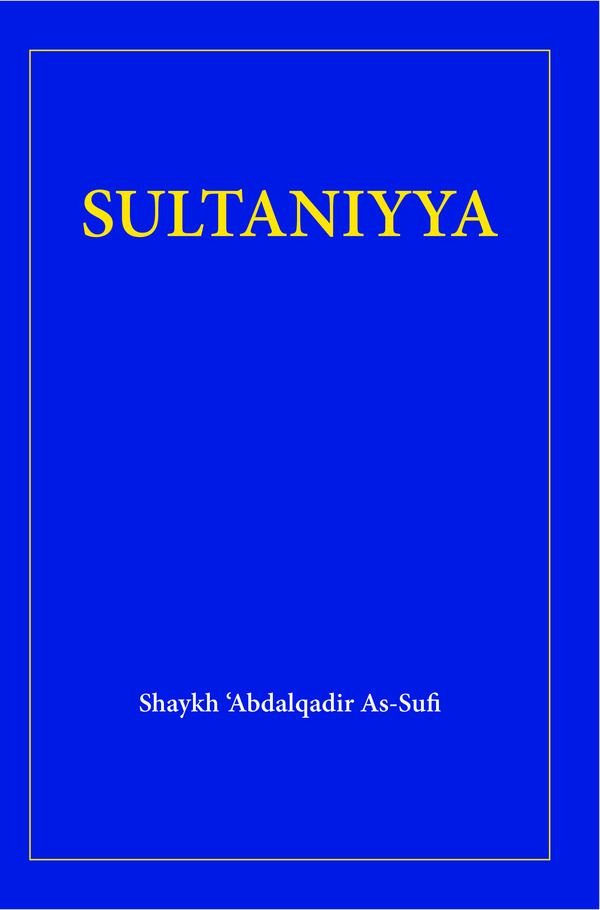  کتاب Sultaniyya