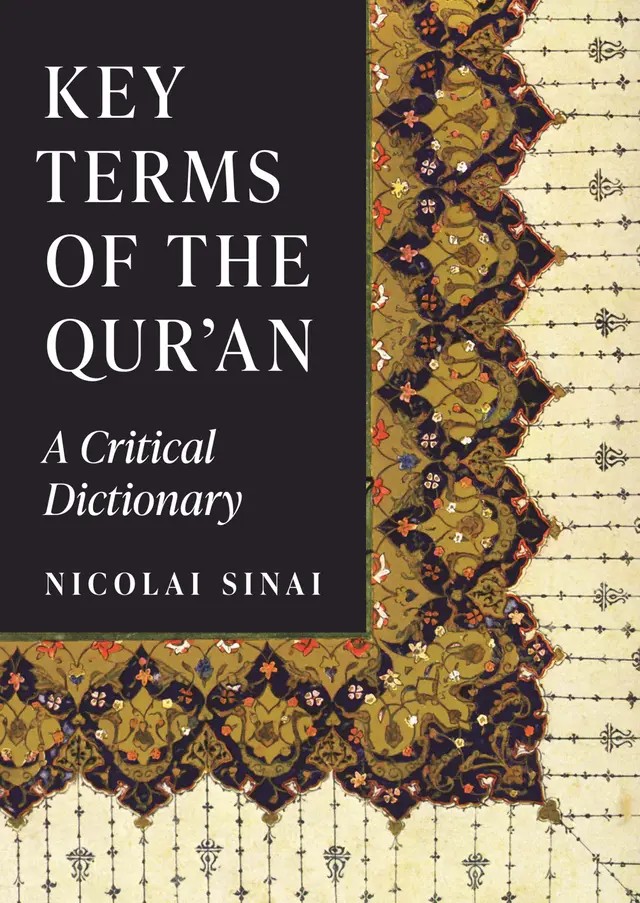  کتاب Key Terms of the Qur'an