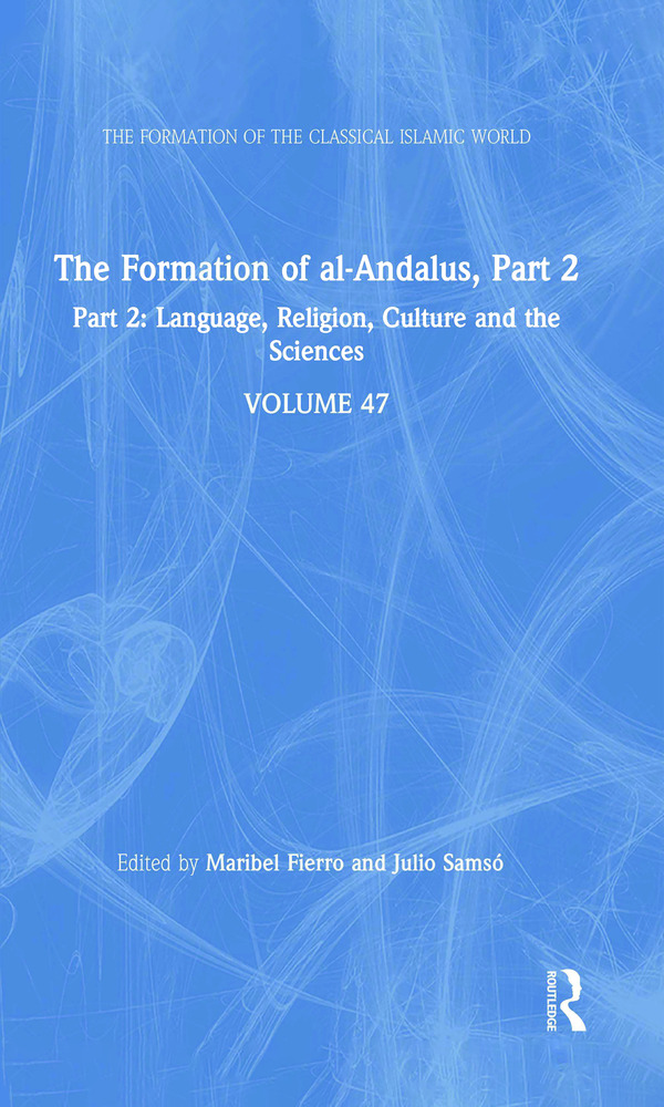  کتاب The Formation of al-Andalus - part2