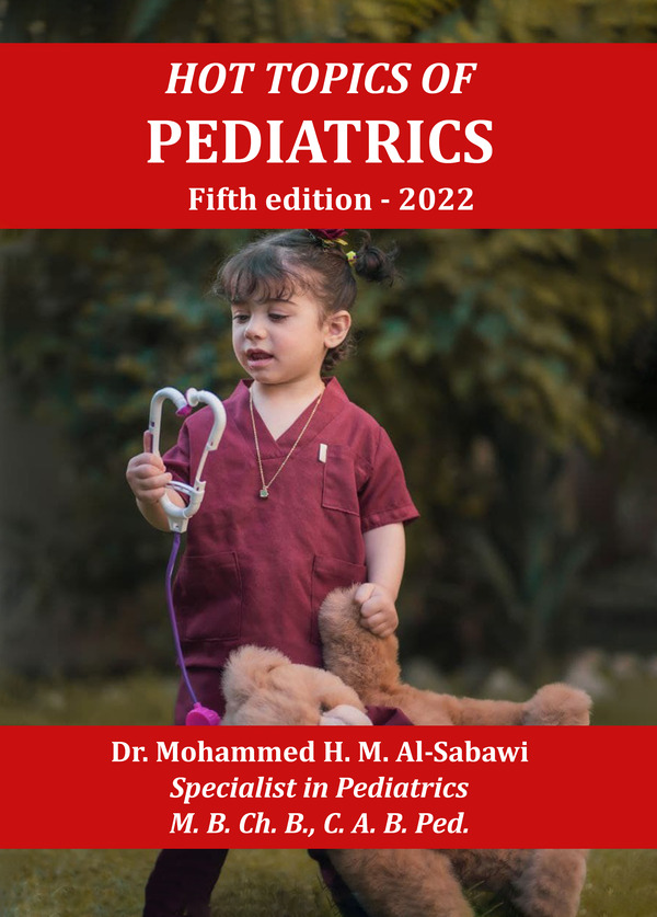  کتاب Hot topics of pediatrics Fifth edition-2022