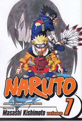  کتاب Naruto 7