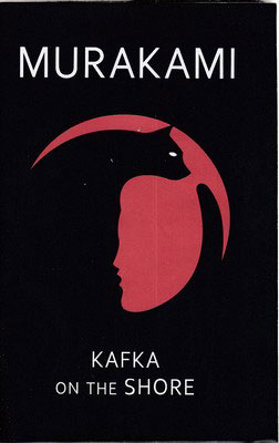  خريد کتاب  Kafka on the Shore