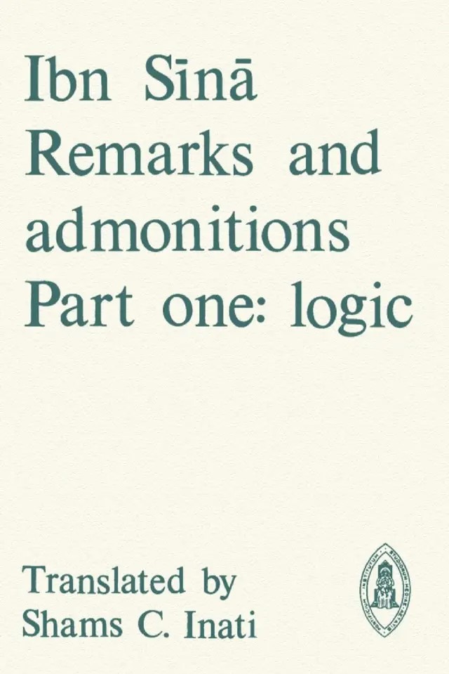  کتاب Ibn Sina: Remarks and Admonitions, Part one: Logic