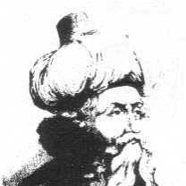 محمد ابن علی ابن عربی