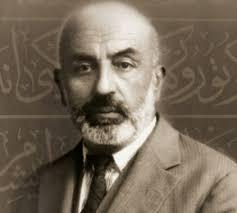 محمد عاکیف ارسوی