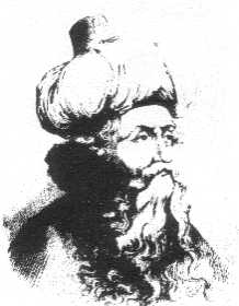 محی الدین ابن عربی