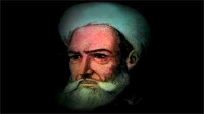 ابونصر محمدبن محمد فارابی